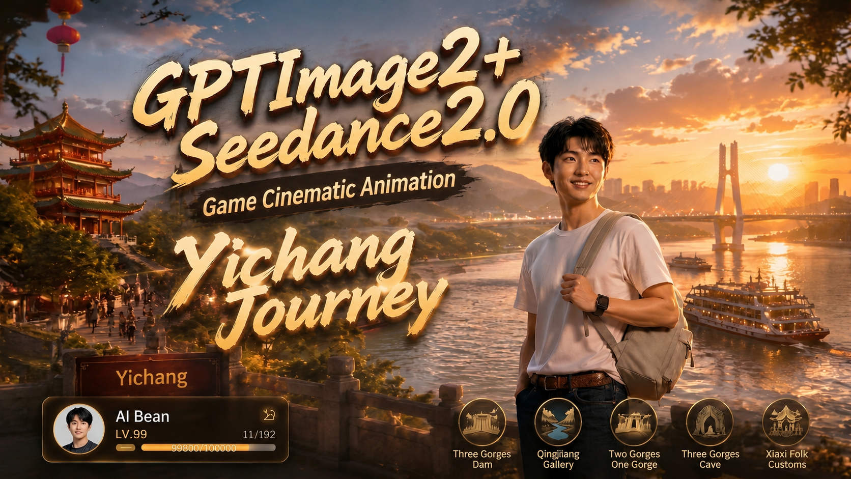 3A Game Interface Animation City Cultural Tourism
